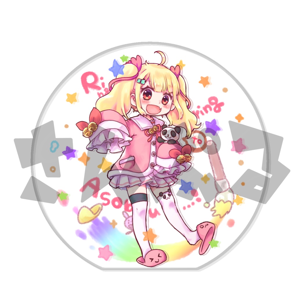 【アクリルスタンド】りんりんとあそぼう【☆】