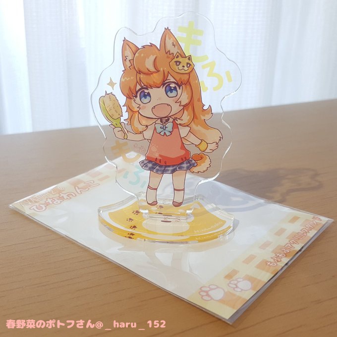 【アクリルスタンド】もふもふひなわんこ【☆】