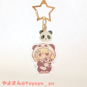 【アクリルキーホルダー】パンダりんりん【☆】