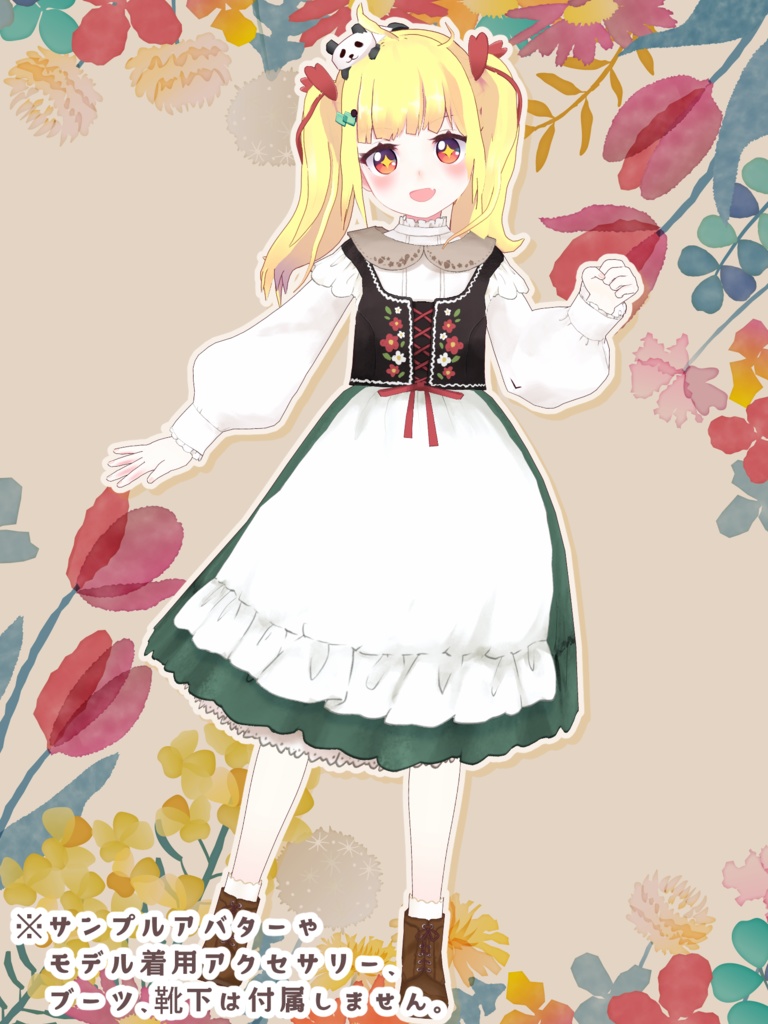 【vroid衣装】ディアンドル風ワンピース