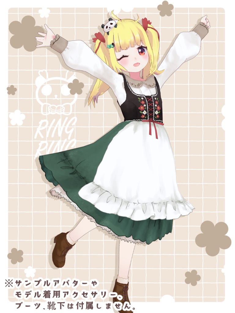 【vroid衣装】ディアンドル風ワンピース