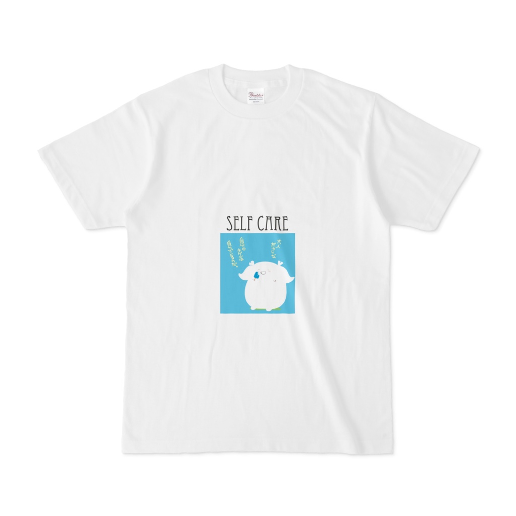 大人なモトちゃんサマーTシャツ