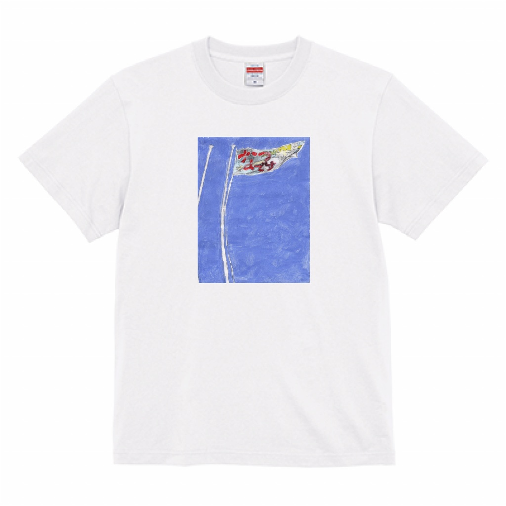 Tシャツ【夏です】