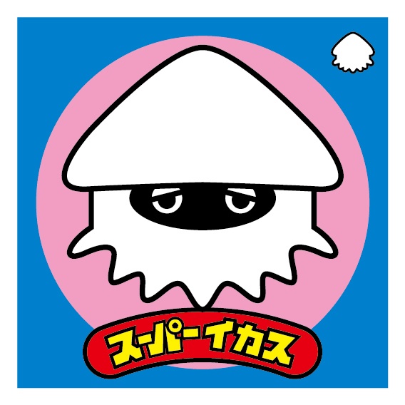 スーパーイカス(ノーマル)5枚 48mm