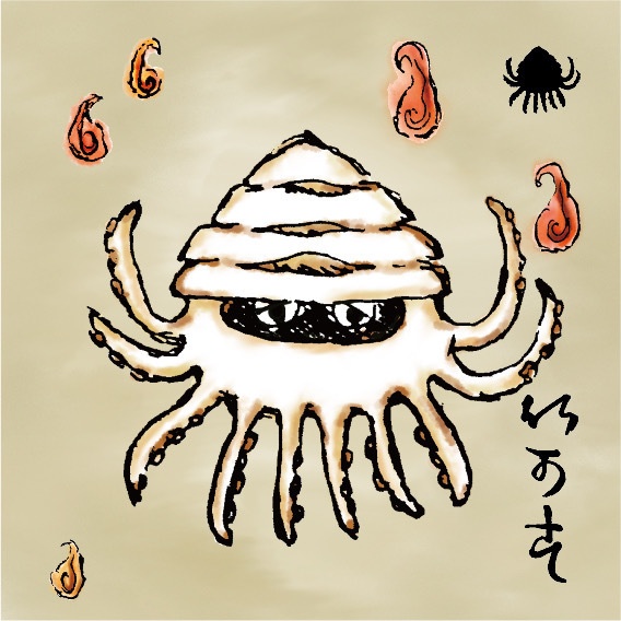 「妖怪居住区シリーズ」烏賊素2枚 48mm