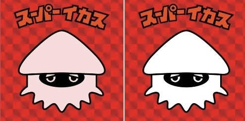 スーパーイカス（告白、初恋Ver）2枚　セット48mm