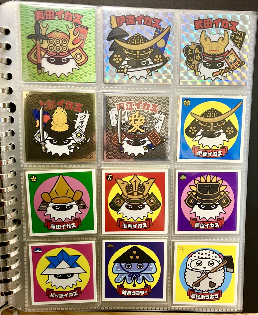 「戦国シリーズ」くじ全12種 完全ランダム