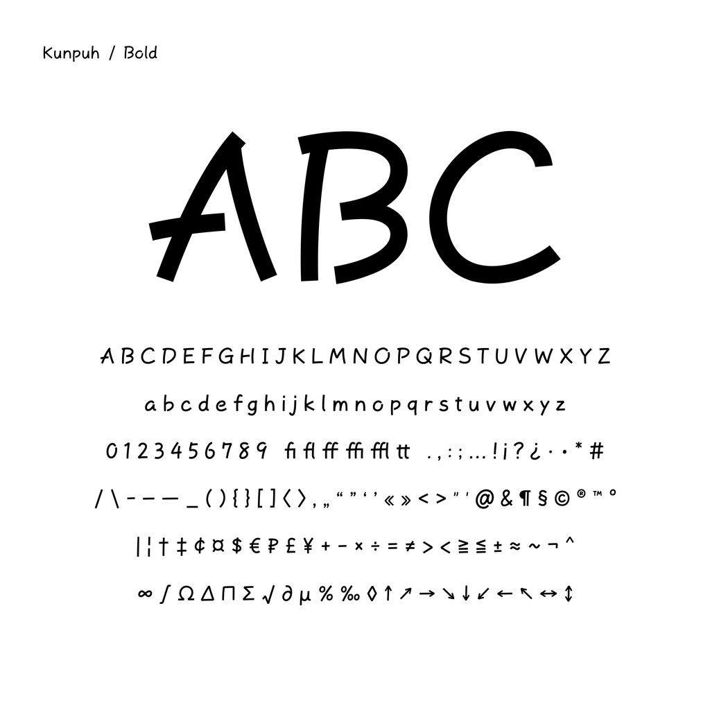 欧文フォント「Kunpuh」