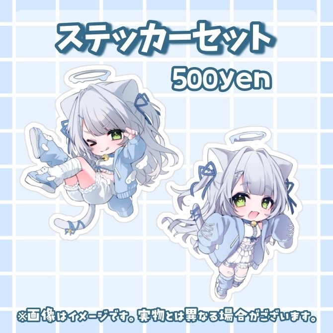 【受注生産】魔天まてゅ1周年記念グッズ