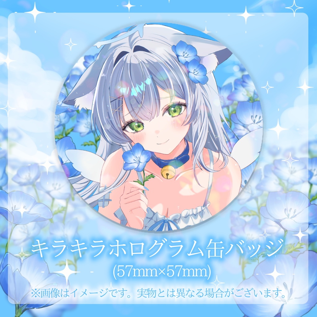 【受注生産】魔天まてゅ2周年記念グッズ(送料安め・単品・缶バッジセット)