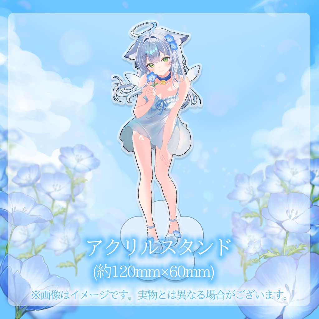 【受注生産】魔天まてゅ2周年記念グッズ(セット販売・タペストリー単体)