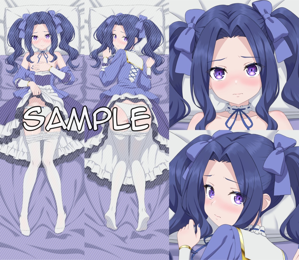 『盾の勇者の成り上がり』 メルティ＝Q＝メルロマルク 抱き枕カバー