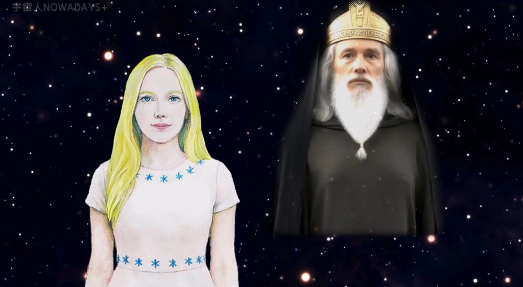 プレアデスの言語の発音について 2つ例を挙げてご紹介・・・プレアデス人