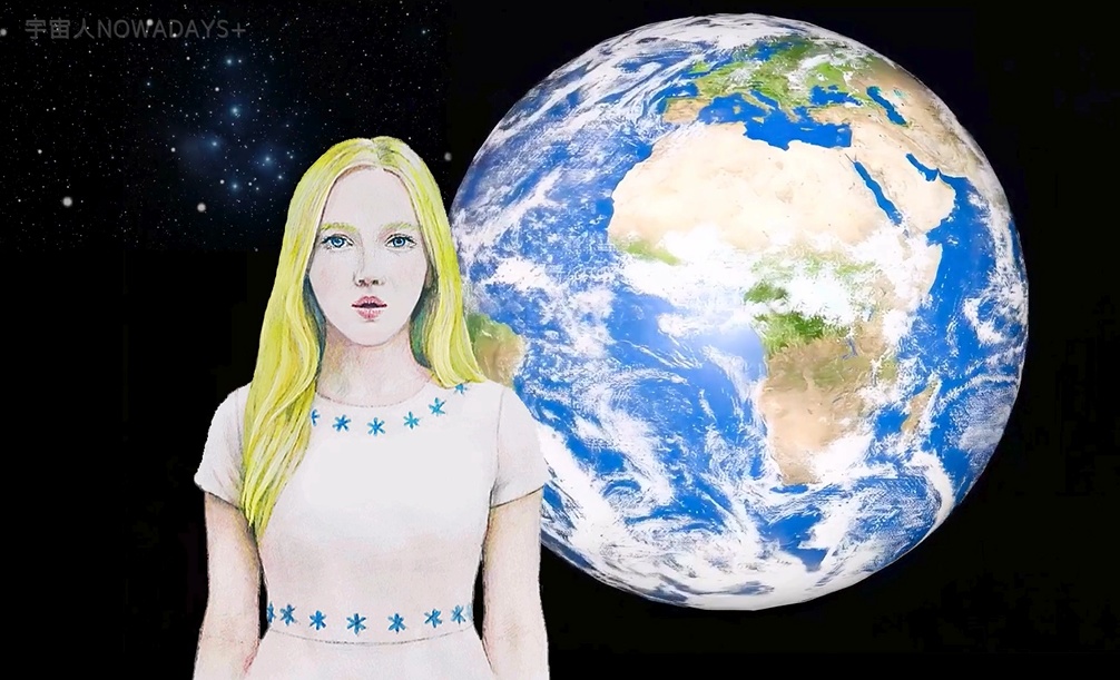 プレアデスの言語の発音について 2つ例を挙げてご紹介・・・プレアデス人