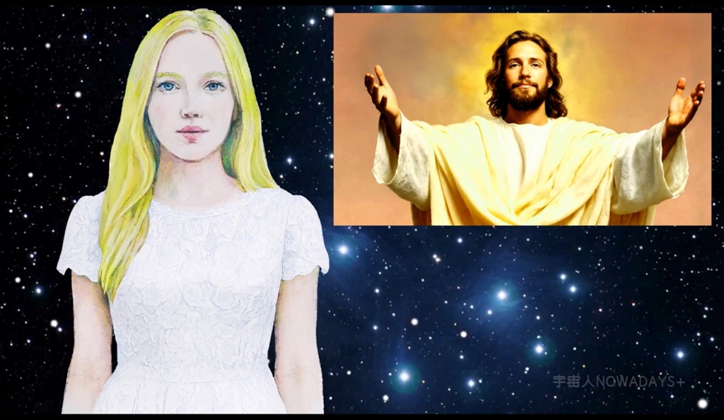 あなたも本当は〇〇かもしれない・・・!?