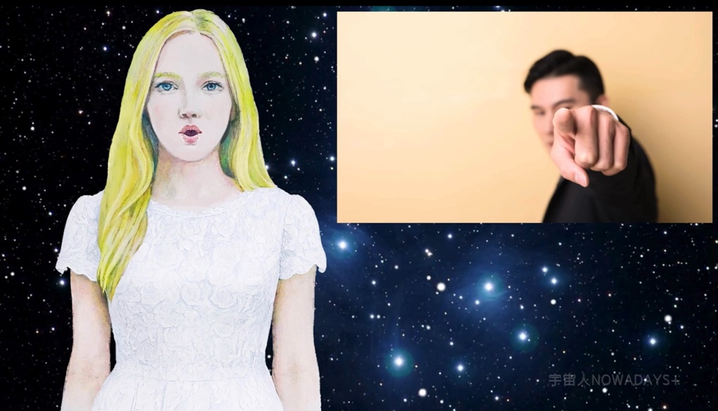 あなたも本当は〇〇かもしれない・・・!?