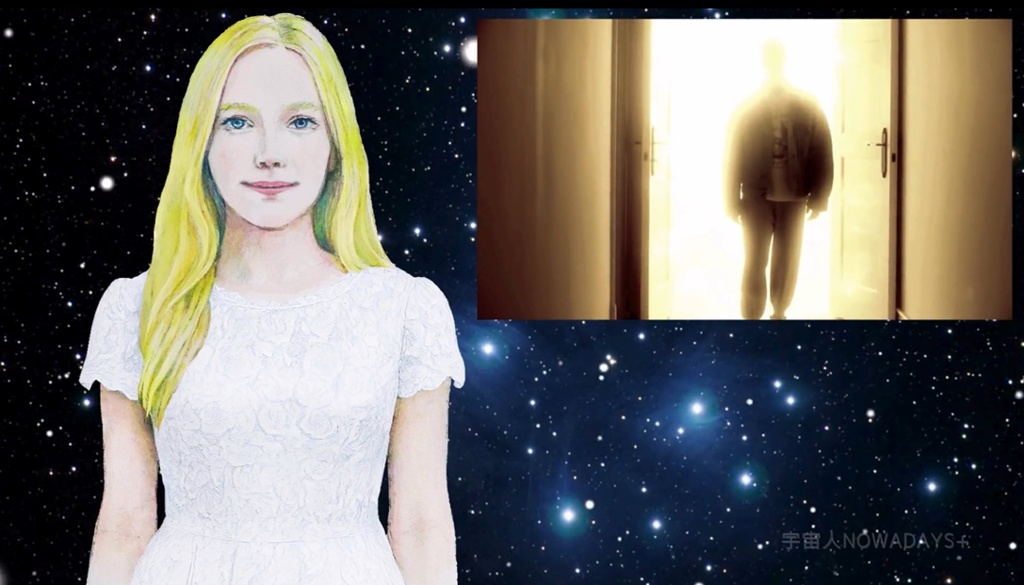 あなたも本当は〇〇かもしれない・・・!?