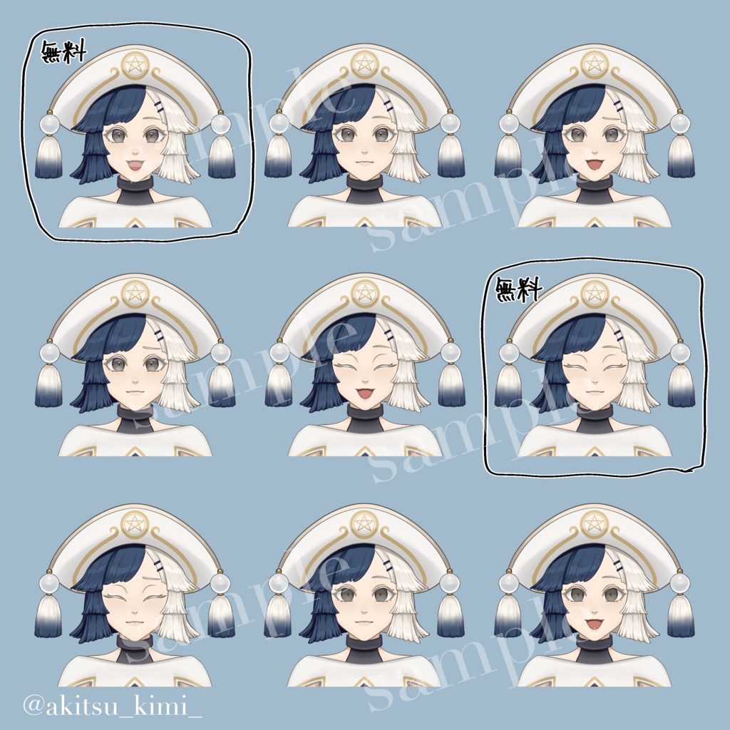 占い師イメージ立ち絵【無料版あり】