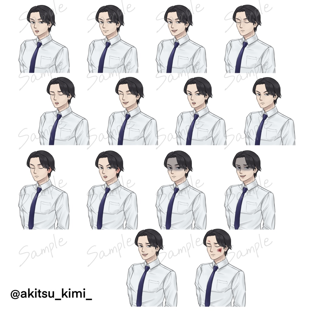 がっしりスーツ男性立ち絵