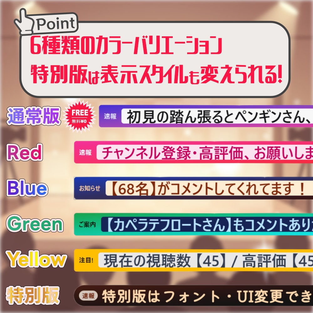 【無料版あり】おみくじ BOT 速報!初見さんいらっしゃい! OmikujiBot BreakingSyoken