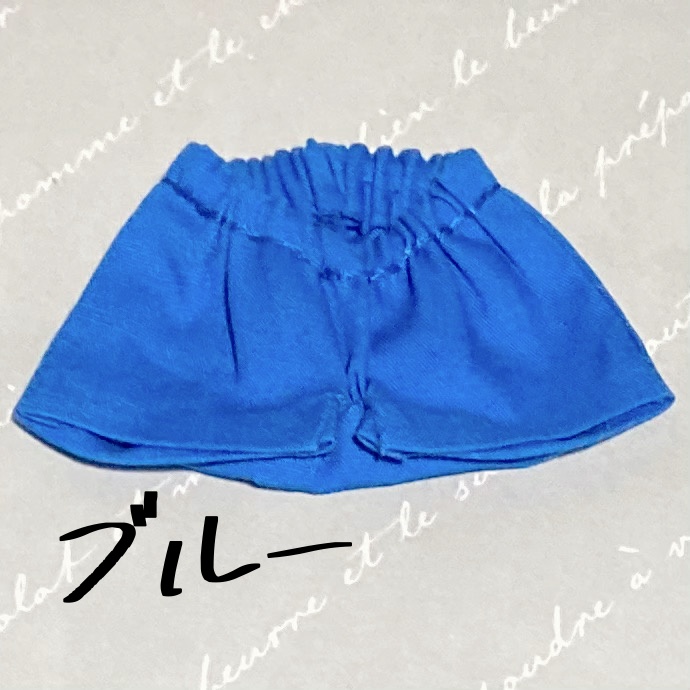 学校カラーおズボン⭐︎よりぬいミニサイズ⭐︎