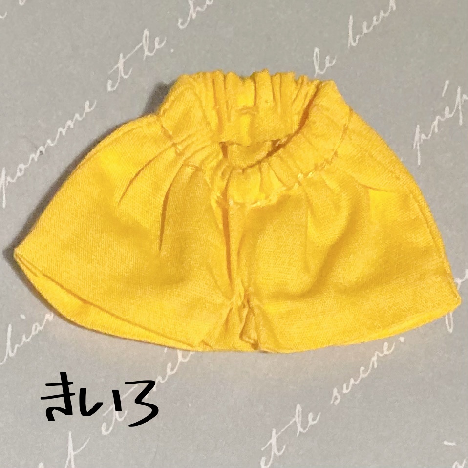 学校カラーおズボン⭐︎よりぬいミニサイズ⭐︎