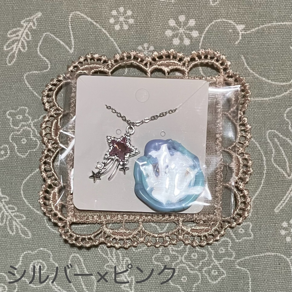 New☆流れ星ネックレス☆よりぬいミニサイズ