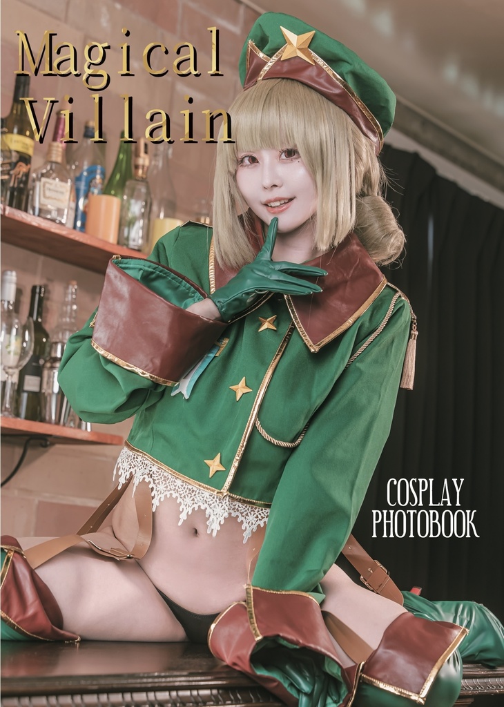C108新作グッズ レオパルト新刊