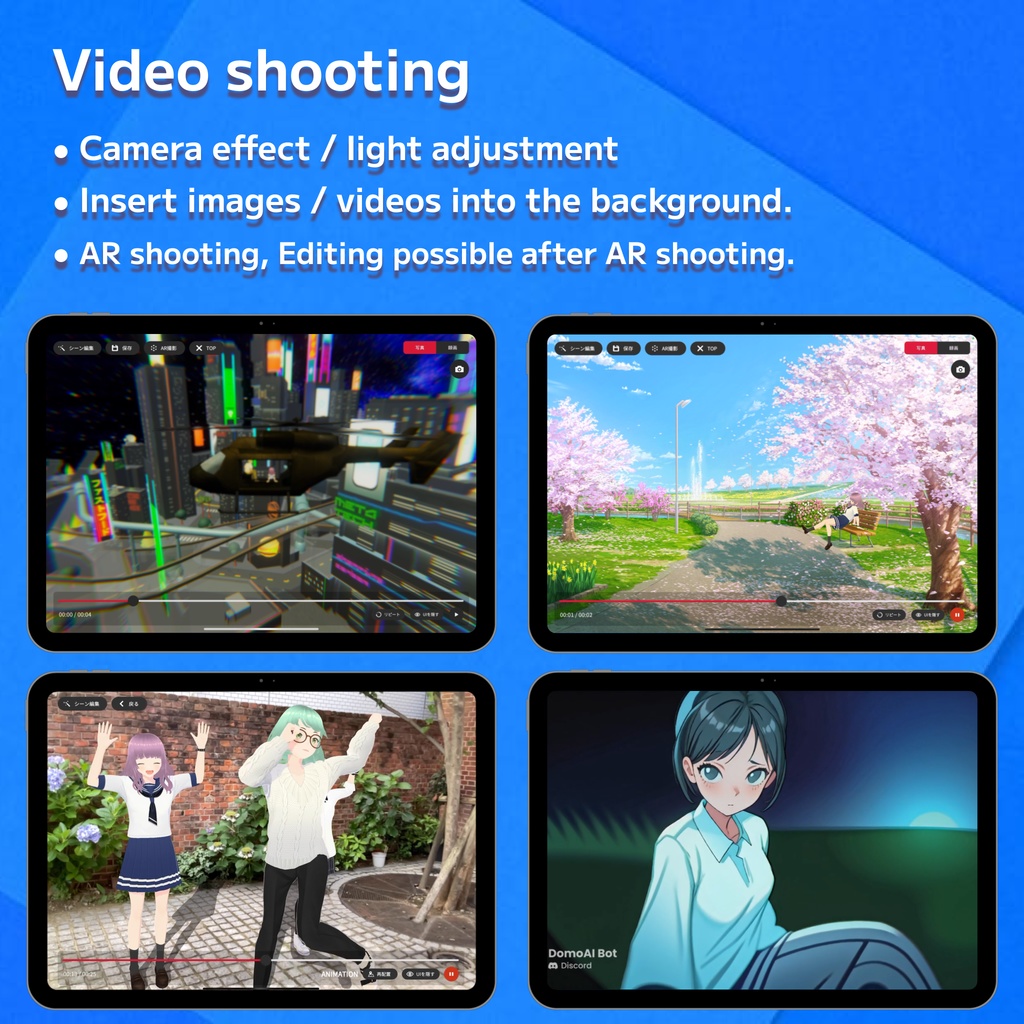 Avatar Movie Editor "Keyaki Studio"