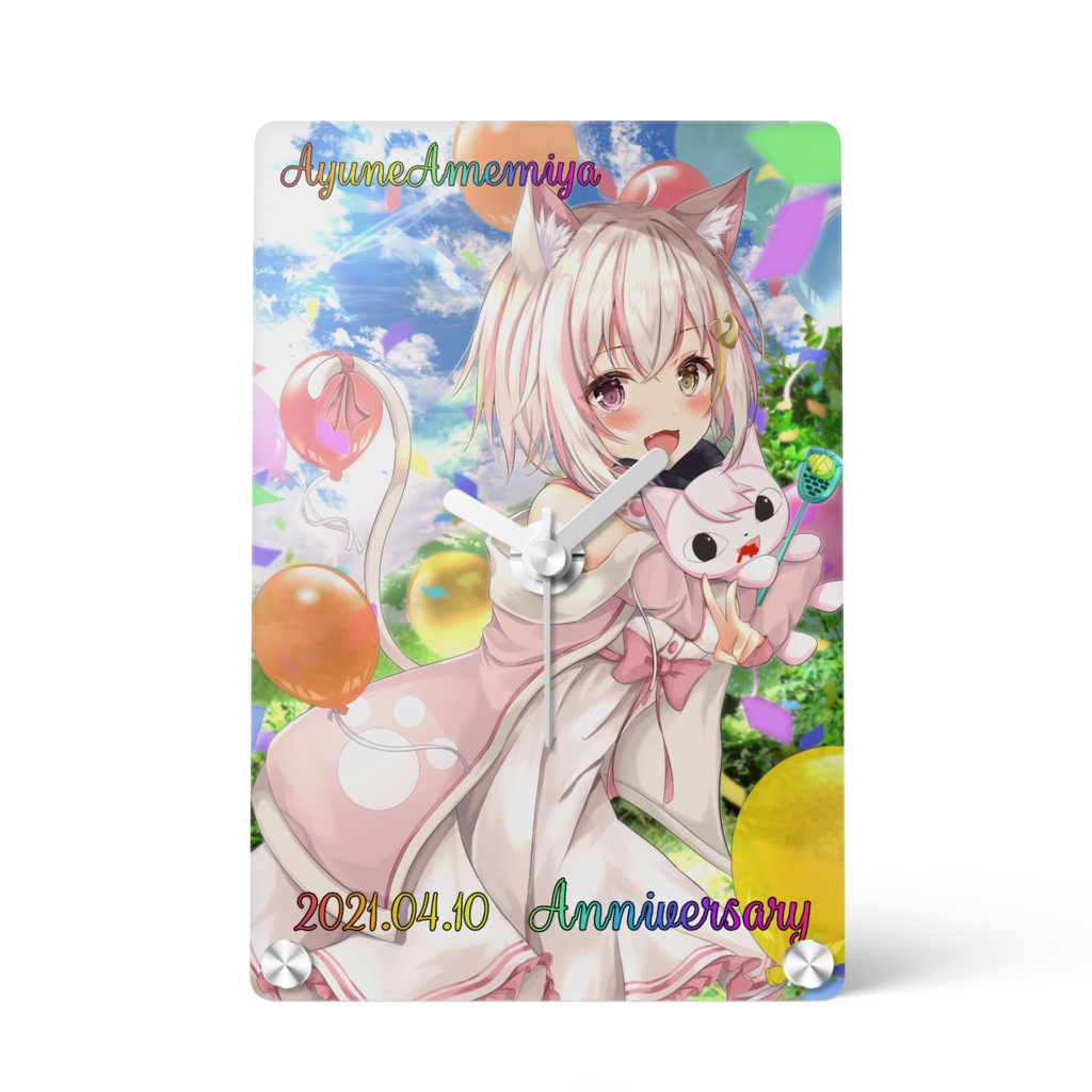 はぴはぴあにば★くろっく