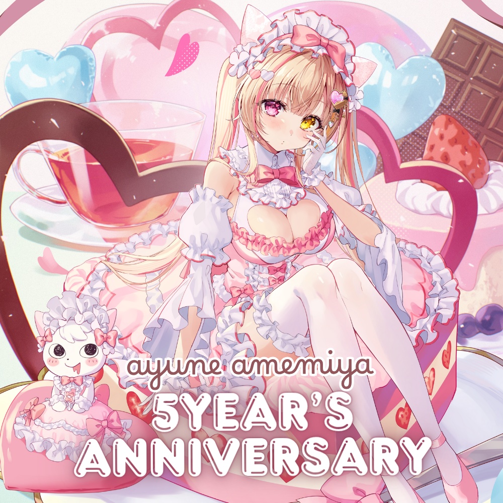 5周年アニバーサリーグッズ【完全受注生産】