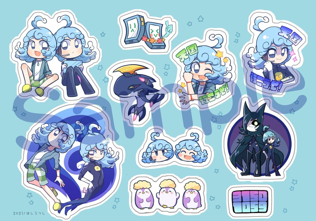 オンデマンド型抜きシール