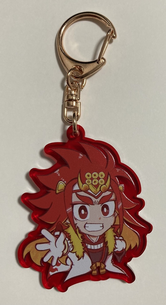 カラーアクリルキーホルダー 幸村