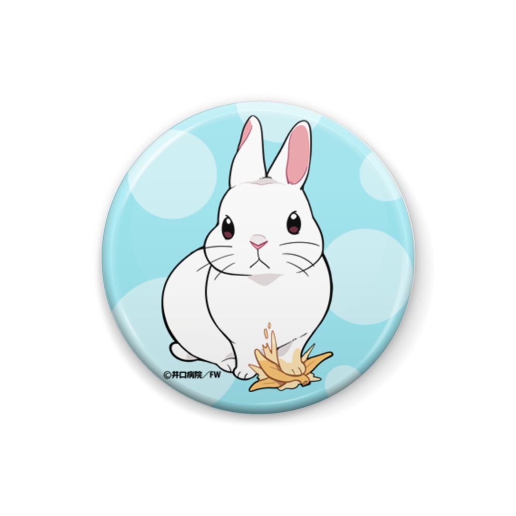 【受注生産】うさぎは正義 缶バッジセット(ボス&ぽぽたむさま )【3/31まで】