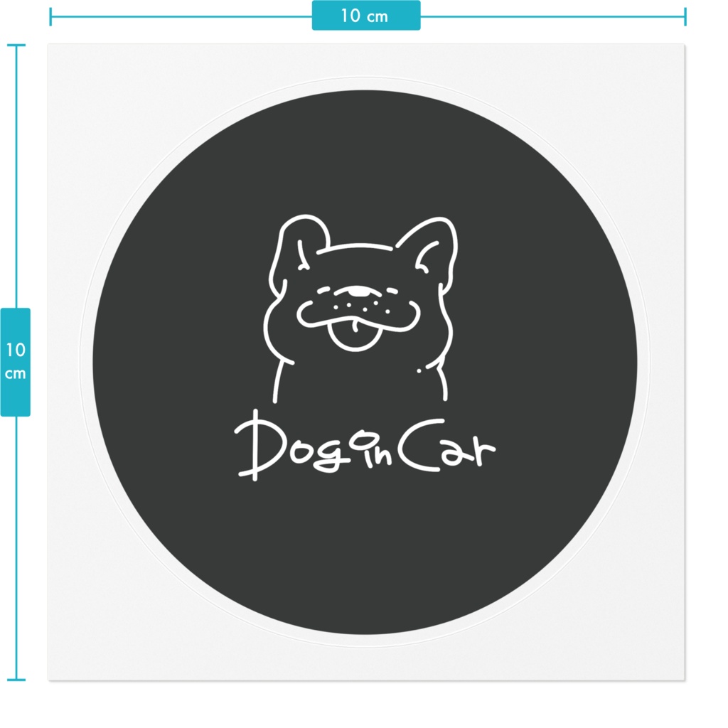 Dog In Carステッカーフレブル