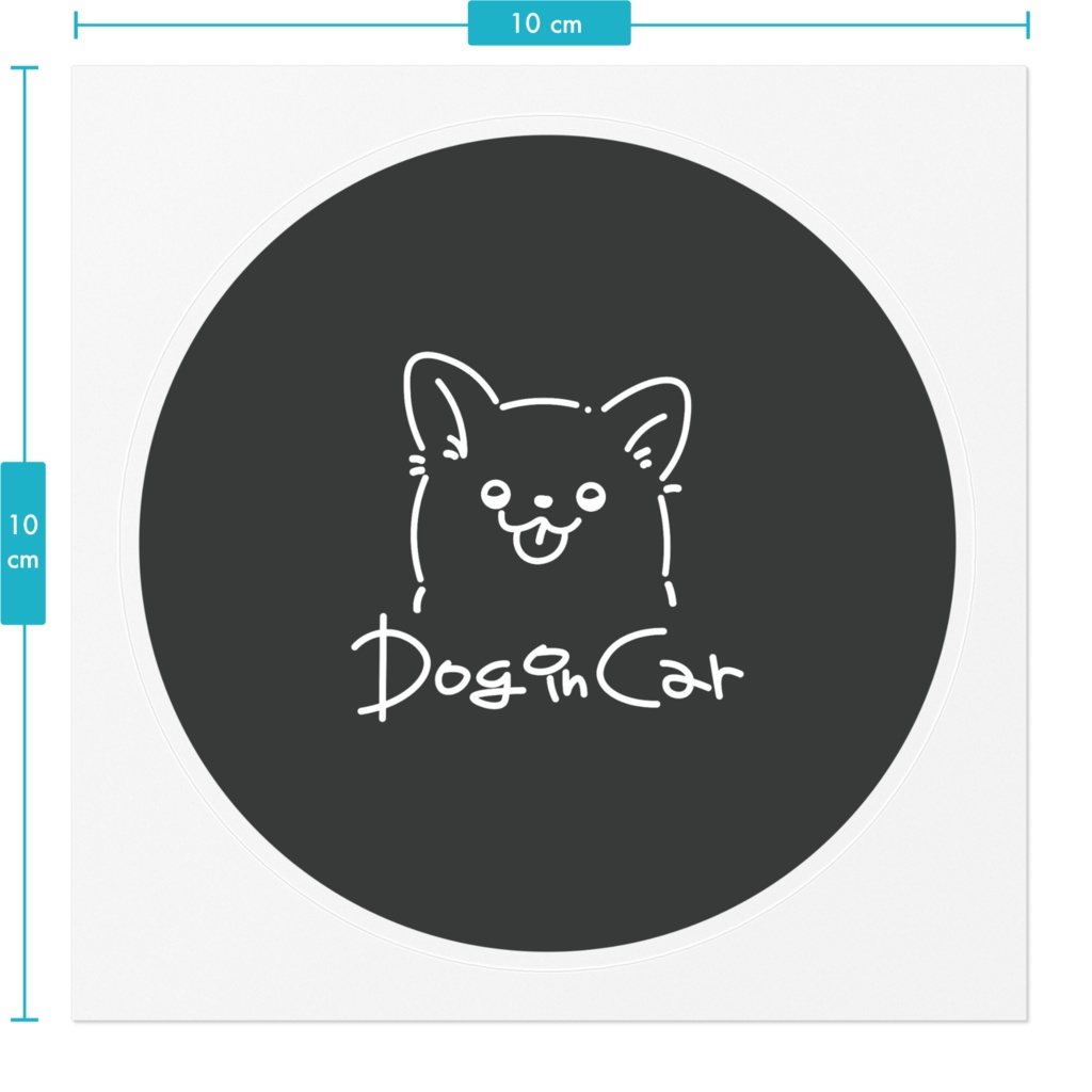 Dog In Carステッカーチワワ