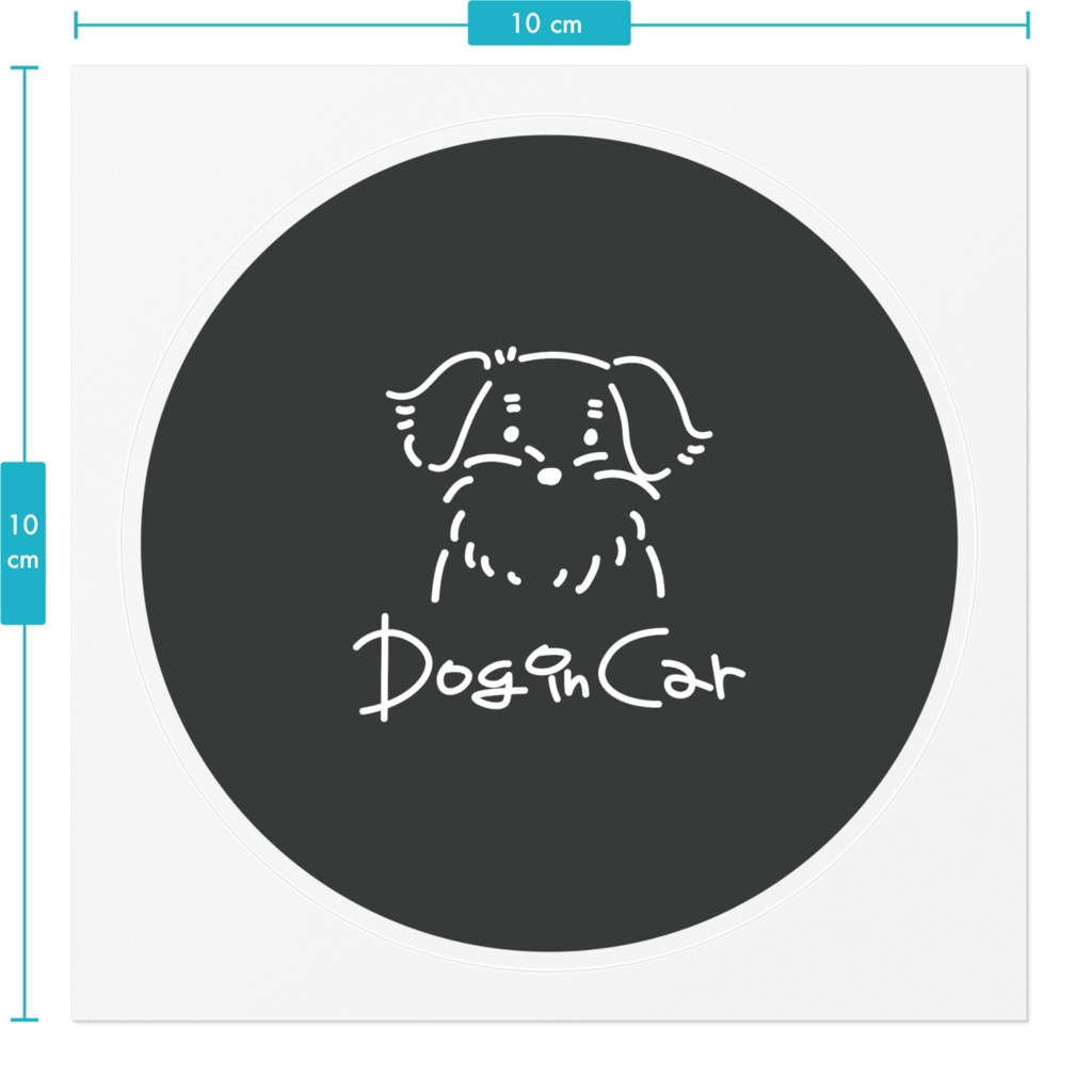 Dog In Carステッカーシュナウザー