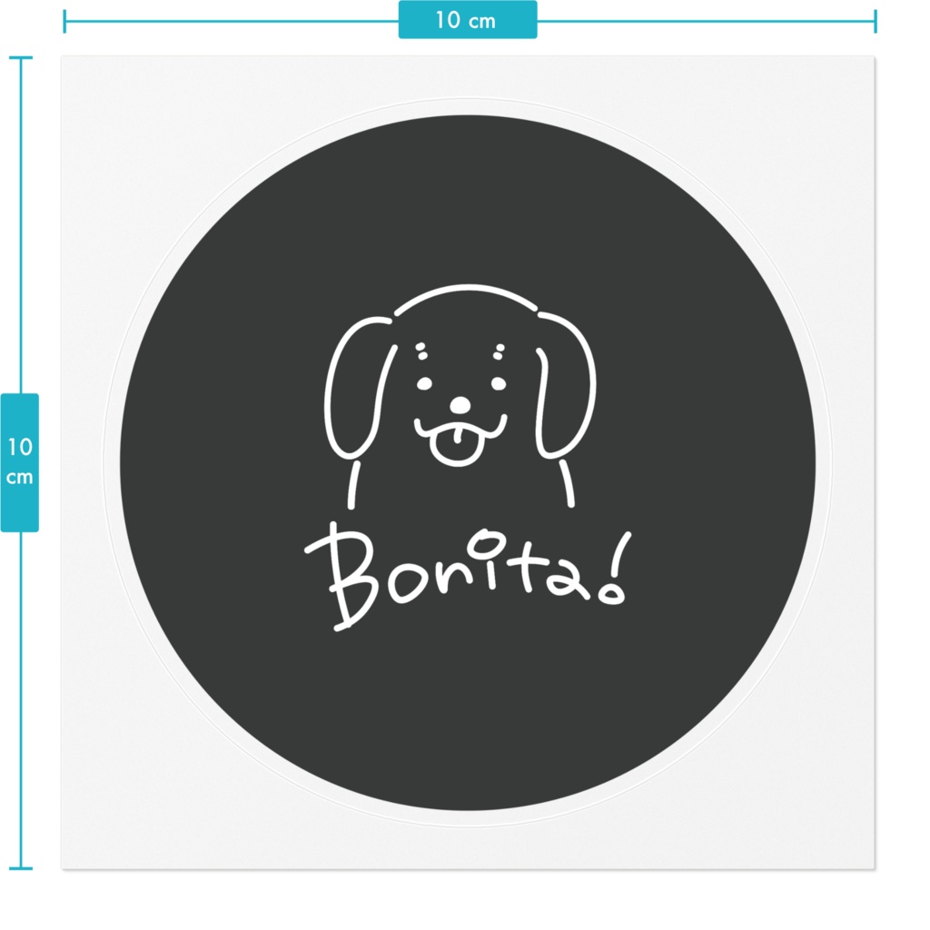 Bonita!ステッカーレトリバー