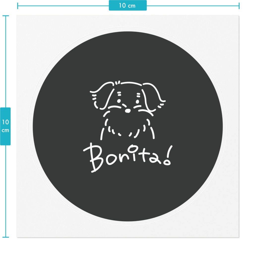 Bonita!ステッカーシュナウザー