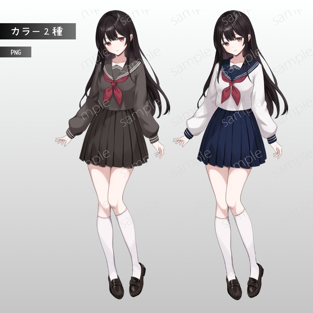 立ち絵素材_黒髪_制服_セーラー服_女性_女の子