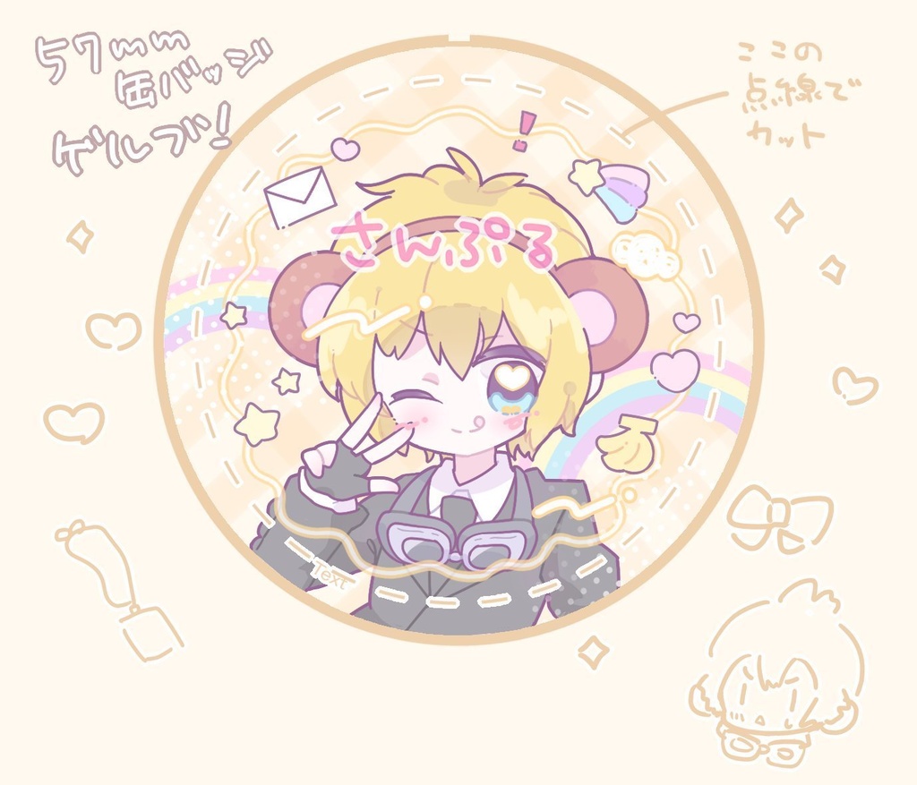 hymn☆アニマルモチーフ缶バッジ