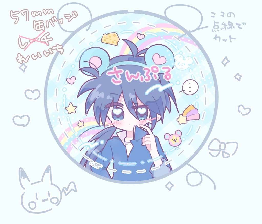 hymn☆アニマルモチーフ缶バッジ