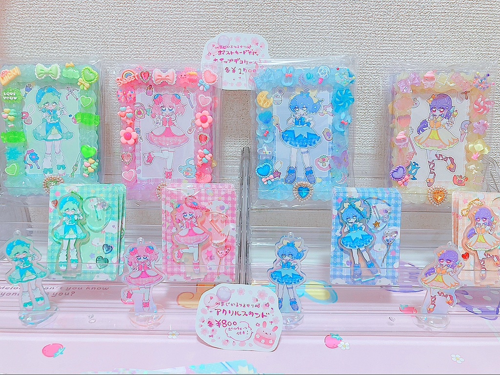 ゆるせり🌸🕊️🍃🌙まじかるホイップトレカケース