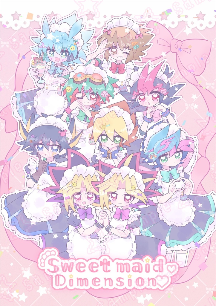 Sweet maid Dimension