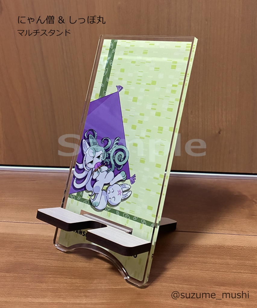 にゃん僧としっぽ丸 on TATAMI [FGO二次創作マルチスタンド]