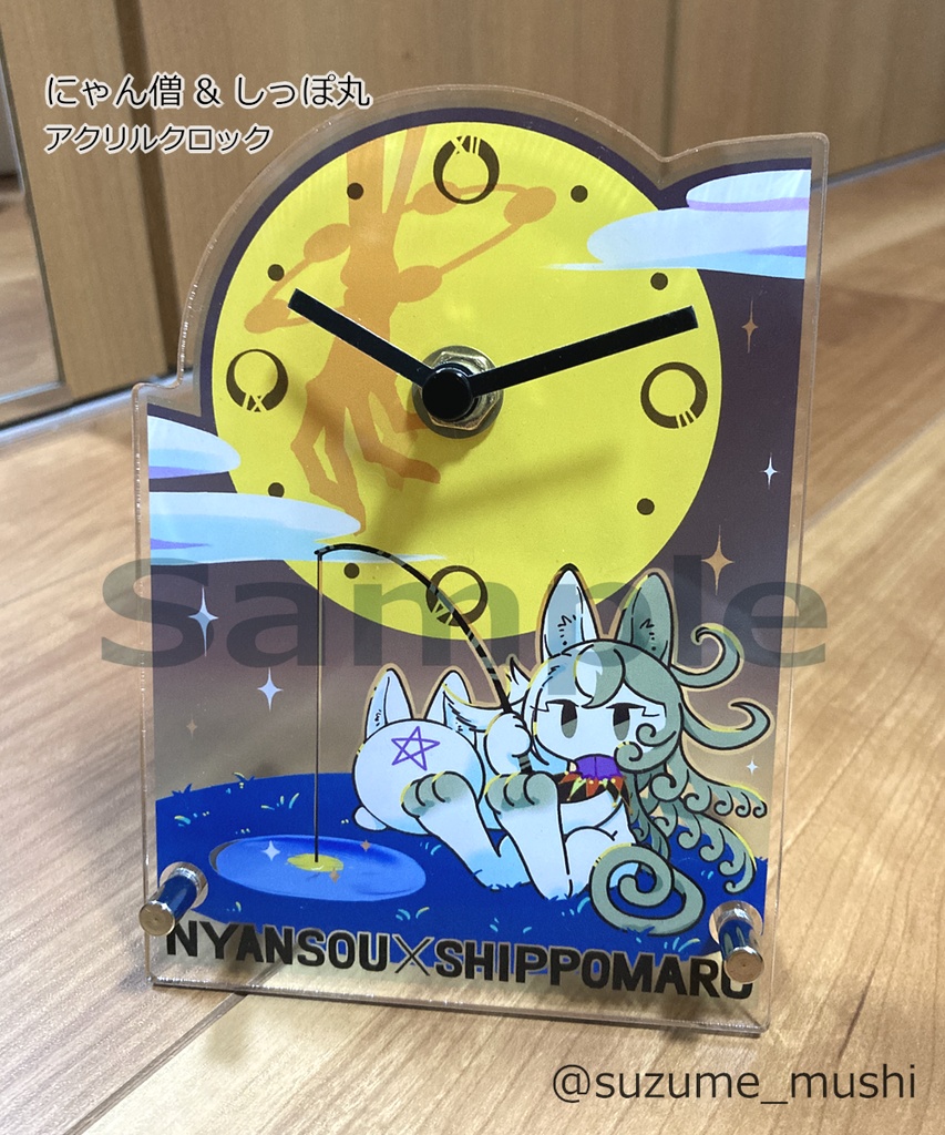 【S様専用商品】にゃん僧としっぽ丸 fishing the moon [FGO二次創作アクリルクロック]