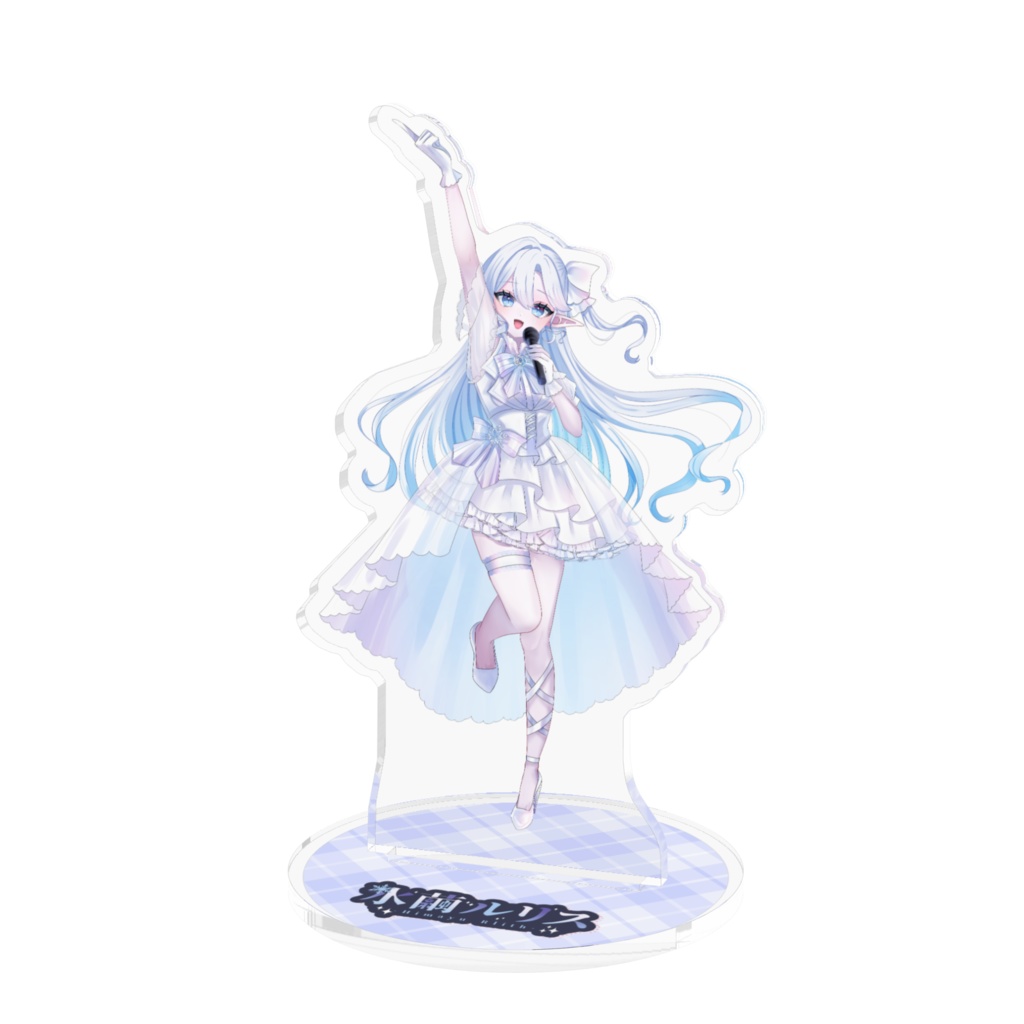 氷繭ルリス誕生日アクスタ2025
