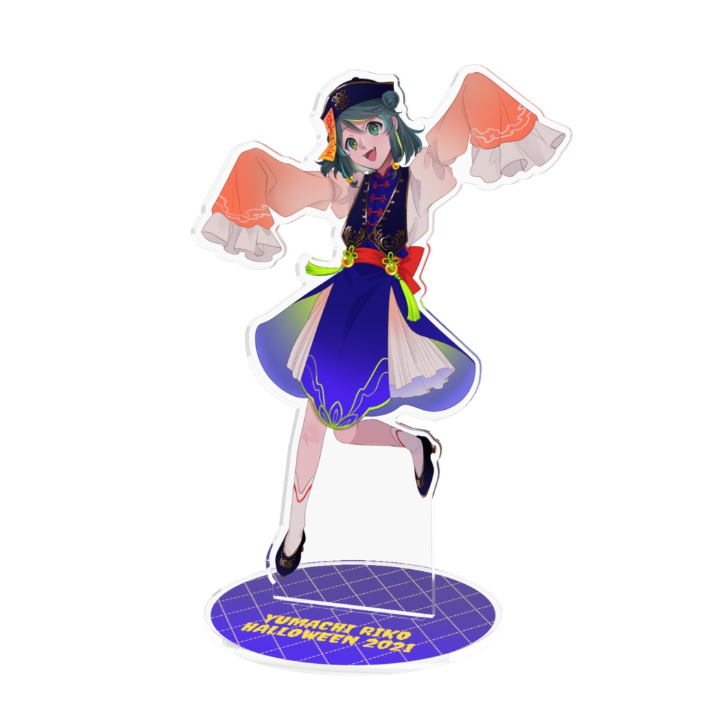 【湯町りこ】Halloween2021アクリルフィギュア