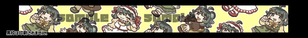 【湯町りこ】生誕6周年グッズセット(受注生産)