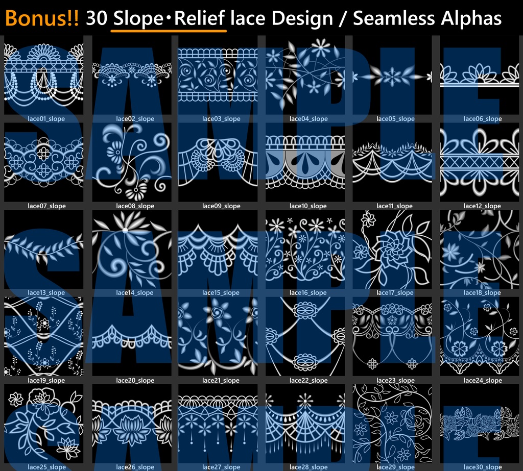 【30set】レース柄 白黒アルファデータ